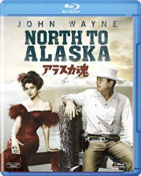 【中古】アラスカ魂 [Blu-ray] 9jupf8b