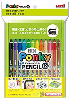 【中古】【非常に良い】三菱鉛筆 色鉛筆 ポンキーペンシル 12色 K800PK12CLT 9jupf8b