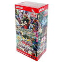 【中古】遊戯王アーク ファイブ OCG デッキカスタムパック01 BOX 9jupf8b