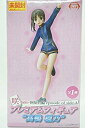 【中古】(未使用・未開封品) 咲-Saki- 阿知賀編 episode of side-A プレミアムフィギュア 高鴨穏乃 v1yptgt(3)