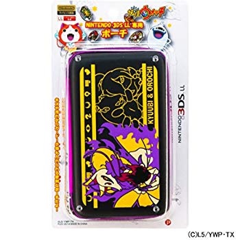 【中古】妖怪ウォッチ NINTENDO 3DS LL専用 ポーチ キュウビVer. 9jupf8b