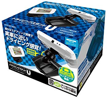 【中古】WiiU GamePad用ハンドルアタッチメント『ドライビングスタンドU』 9jupf8b