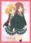 【中古】キャラクタースリーブコレクション プラチナグレード 桜Trick 「春香&優」Ver.1 9jupf8b