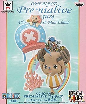 【中古】(未使用・未開封品)　ワンピース PREMIALIVEフィギュア チョッパー in 魚人島 全1種 バンプレスト プライズ v1yptgt