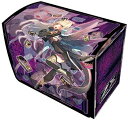 【中古】(未使用 未開封品) キャラクターデッキケースコレクションすーぱー Z/X -Zillions of enemy X - 「上柚木綾瀬 (IGOB) 」 v1yptgt