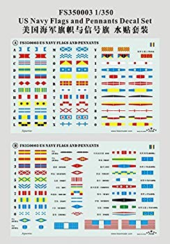 【中古】1/350 米海軍 旗&ペナント デカールセット d2ldlup
