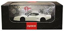 【中古】【非常に良い】京商オリジナル 1/64 フェラーリ 512BB LM 組立キット ホワイト 完成品 d2ldlup