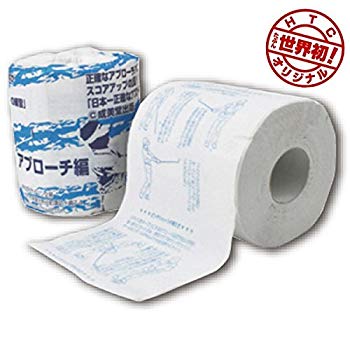 【中古】ゴルフコンペ 景品 トイレッスンペーパー アプローチ編