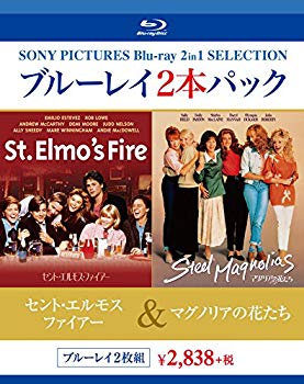【中古】ブルーレイ2枚パック セント・エルモス・ファイアー /マグノリアの花たち [Blu-ray] qqffhab