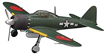 【中古】ハセガワ クリエーターワークスシリーズ 復讐を埋めた山 三菱 A6M5 零式艦上戦闘機 52型 1/48スケール プラモデル 64722 qqffhab