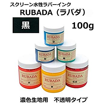 【中古】(未使用・未開封品)　ラバダ（RUBADA）[濃色生地用　不透明タイプ]　100ml　全13色 (415　黒) ..