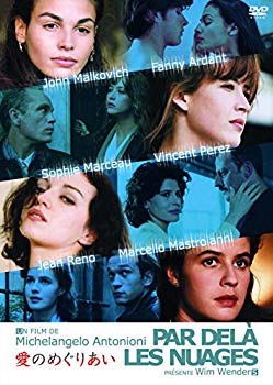 【中古】愛のめぐりあい ジョン・マルコヴィッチ ソフィー・マルソー HBX-107 [DVD] w17b8b5