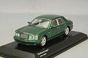【中古】【非常に良い】京商 1/64 ベントレー アルナージュ T グリーン KS07043A10 完成品 w17b8b5