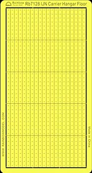 【中古】【非常に良い】1/700 日本海軍空母用 格納庫床材 w17b8b5