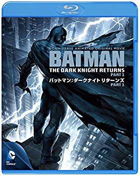 【中古】バットマン:ダークナイト リターンズ Part 1 [Blu-ray] ggw725x