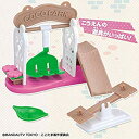 【中古】ヒミツのここたま くまでのここたまこうえん ggw725x