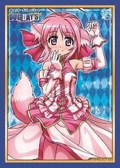 【中古】(未使用 未開封品) サプライ品(SUPPLIES) 【スリーブ】「DOGDAYS」特製スリーブ 55枚 0pbj0lf