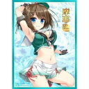 【中古】(未使用・未開封品)　あめ のち ゆき 艦隊これくしょん〜艦これ〜 キャラクタースリーブ ☆『摩耶改二/illust：あめとゆき』★ ..