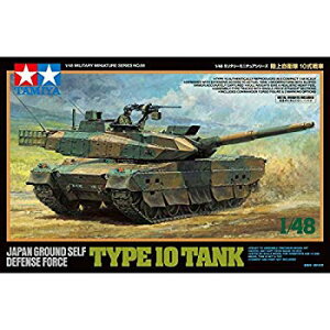 【中古】タミヤ 1/48 ミリタリーミニチュアシリーズ No.88 陸上自衛隊 10式戦車 プラモデル 32588 2zzhgl6