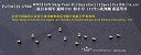 【中古】1/700 日本海軍艦艇用 通風筒 II 2zzhgl6