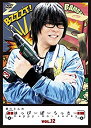 【中古】森川さんのはっぴーぼーらっきー VOL.12 2zzhgl6