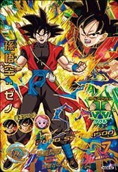 【中古】【非常に良い】ドラゴンボールヒーローズ / HGD9-52 孫悟空:ゼノ UR 2zzhgl6