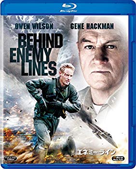 ����šۥ��ͥߡ����饤�� [Blu-ray] 2zzhgl6