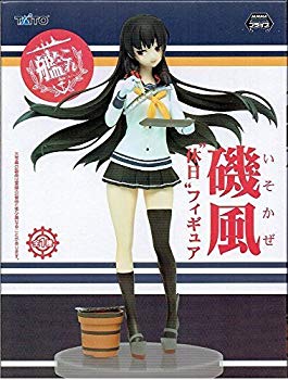 【中古】タイトー 艦隊これくしょん 艦これ 磯風 休日”フィギュア 2zzhgl6