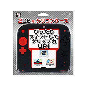 アローン ニンテンドー2DS ケース/カバー シリコンケース ブラック ALG-2DSSCK【メーカー名】【メーカー型番】【ブランド名】アローン ニンテンドー【商品説明】アローン ニンテンドー2DS ケース/カバー シリコンケース ブラック...