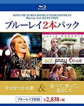 Video CDs - 【中古】(未使用・未開封品)　幸せをつかむ歌/食べて、祈って、恋をして [Blu-ray] qdkdu57