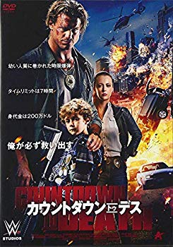 【中古】(未使用・未開封品)　カウントダウン・トゥ・デス [DVD] qdkdu57