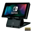 【中古】【Nintendo Switch対応】プレイスタンド for Nintendo Switch dwos6rj(3)