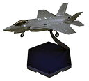 【中古】童友社 1/144 スーパーファイターシリーズ 航空自衛隊 F-35A ライトニング2 彩色済みプラモデル MACSF-3-2500 dwos6rj