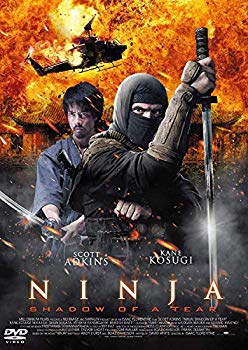 【中古】ニンジャ・アベンジャーズ [DVD] dwos6rj