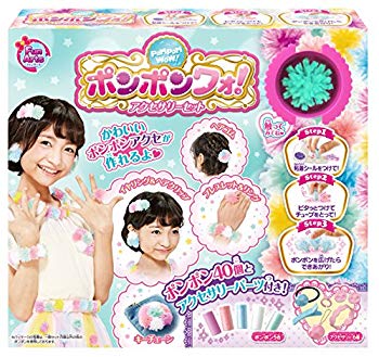 【中古】(未使用・未開封品)　ポンポンワォ! アクセサリーセット qdkdu57