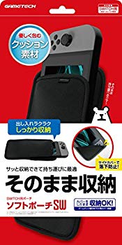 【中古】ニンテンドースイッチ用本体収納ポーチ『ソフトポーチSW (ブラック) 』 -SWITCH-