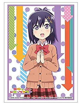 【中古】ブシロードスリーブコレクションHG (ハイグレード) Vol.1207 ガヴリールドロップアウト 『ヴィーネ』 dwos6rj