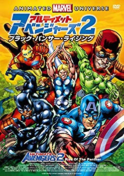 【中古】(未使用・未開封品)　アルティメット・アベンジャーズ 2:ブラック・パンサー・ライジング [DVD] qdkdu57