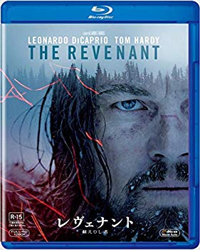 【中古】(未使用・未開封品)　レヴェナント:蘇えりし者 [Blu-ray] qdkdu57