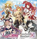 【中古】(未使用・未開封品)　リセ Lycee Overture Ver.ブレイブソード×ブレイズソウル 1.0 スターターデッキ wyeba8q