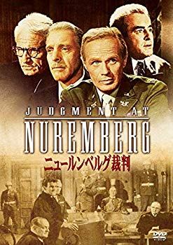 【中古】ニュールンベルグ裁判 [DVD] n5ksbvb