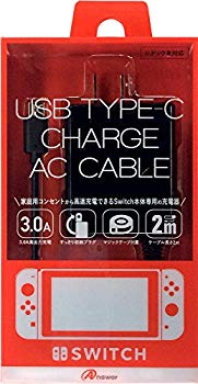 【中古】【非常に良い】Switch用ACアダプタ エラビーナ n5ksbvb