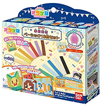 【中古】(未使用・未開封品)　オリケシ 専用素材 ベーシック13色セット wyeba8q