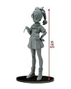 【中古】ドラゴンボールZ SCultures BIG 造形天下一武道会7 其之五 ブルマ 原型カラーver. n5ksbvb