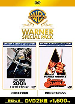 【中古】(未使用 未開封品) 2001年宇宙の旅/時計じかけのオレンジ ワーナー スペシャル パック(初回仕様/2枚組) DVD wyeba8q