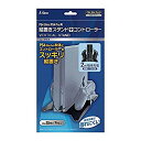 【中古】【非常に良い】PS4Slim/PS4Pro用縦置きスタンド+コントローラー【充電ケーブル付】 n5ksbvb(3)