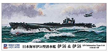 【中古】ピットロード 1/700 スカイウェーブシリーズ 日本海軍 伊54型潜水艦 伊56&伊58 2隻入り プラモデル W122 n5ksbvb