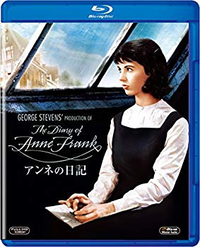 樂天商城 - 【中古】(未使用・未開封品)　アンネの日記 [Blu-ray] wyeba8q
