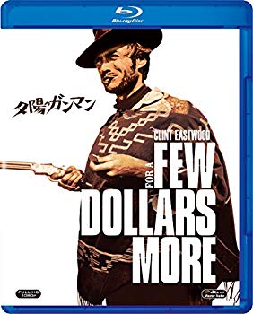 樂天商城 - 【中古】夕陽のガンマン [Blu-ray] n5ksbvb