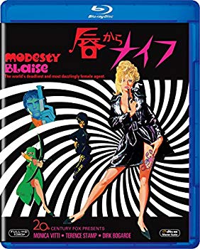 【中古】(未使用・未開封品)　唇からナイフ [Blu-ray] wyeba8q